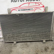 Радиатор кондиционера Suzuki SX4 Suzuki SX4 оригинальный номер 9531080J01
