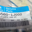 Опорная планка бампера хундай I20 Hyundai i20 оригинальный номер 86580-1J000