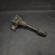 Катушка зажигания Nissan Maxima 224482Y006 A33 Nissan Maxima  