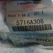 Рамка ручки двери Митцубиси Аутлендер Mitsubishi Mitsubishi i оригинальный номер 5716A308
