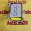 Блок управления AIR BAG Mazda 6 