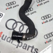 Патрубок радиатора Audi S4 B8 рестайлинг (2011—2015) Audi S4 оригинальный номер 4F0122293C