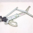 Стеклоподъемник двери купе Peugeot 406 2002 406, правый Peugeot 406 
