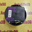 Моторчик отопителя Volvo S40 оригинальный номер 5027252474