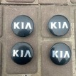 Колпачки колесных дисков Kia Optima 4 Volkswagen Golf Plus оригинальный номер 52960-3W200