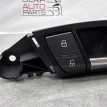 Ручка двери внутренняя передняя правая Audi Q7 4L Audi Q7 
