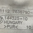 Звукоизоляция двигателя BMW 3er оригинальный номер 11 12 7 636 790, 11 12 7 636 790, 11127636790, 7636790
