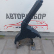 Ручник Hyundai Getz Hyundai Getz оригинальный номер 597101C070WK