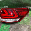 Фонарь Lexus LS 2012-2017 8155150250, задний правый Lexus LS 