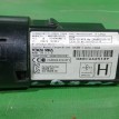 Кнопка запуска двигателя Toyota Camry 2012-2017 340E6711361 50 55 Toyota Camry  