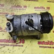 Компрессор кондиционера Nissan Teana 