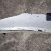 Клык бампера Nissan Leaf 