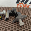 Петли двери BMW 3er оригинальный номер 41 51 7 284 534, 41 51 7 284 534, 41517284534, 7284534, 41 51 7 284 536, 41517284536, 7284536
