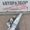 Стеклоподъемник задний правый Hyundai Getz Hyundai Getz оригинальный номер 834041C010