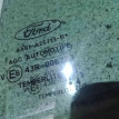 Стекло двери Ford Fiesta Mk6 рестайлинг (2012—2019) Ford Fiesta оригинальный номер 8a61a25713b