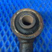 Тяга заднего моста пара Toyota Land Cruiser 80 Toyota Land Cruiser оригинальный номер 48710-60020