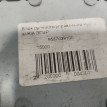 Эбу Hyundai XG 9587039100 Hyundai XG оригинальный номер 9587039100