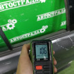 Дверь Volkswagen Tiguan 2008-2018 5N0833056A NF, задняя правая Volkswagen Tiguan 