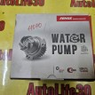 Насос водяной (помпа) Daewoo Espero 