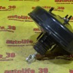 Вакуумник тормозной Honda Civic 