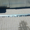 Накладка порога правая Toyota Avensis t250 Toyota Avensis 