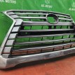 Решетка радиатора Хром Lexus Lx 2015-2022 5310160570 570 Lexus LX  