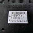 Блок SAM задний Mercedes S W221 Mercedes-Benz S-klasse оригинальный номер A2215458532