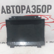 Накладка торпеды Chevrolet aveo T250 Chevrolet Aveo оригинальный номер 96475831