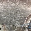 Кронштейн двигателя правый Skoda Rapid Polo Audi A3 оригинальный номер 04E199275