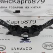 Подрулевой переключатель Changan CS35 PLUS Changan CS35  