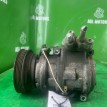Компрессор кондиционера Toyota Camry 1996-2002 4472004736 5S-FE Toyota Camry  
