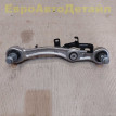 Рычаг задний верхний средний Range Rover L460 L461 Land Rover Range Rover оригинальный номер LR187033