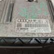 Блок управления двигателем Audi 200 