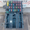 Блок предохранителей Hyundai Getz Hyundai Getz оригинальный номер 911981C020