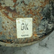 Гтц вакуумник Hyundai Sonata 4 EF J4GP Hyundai Sonata 