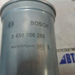 Фильтр топливный VW Golf IV/Bora/Passat 1,9TDI 11 Audi 200 оригинальный номер 0450906374
