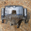 Суппорт передний правый Mitsubishi Lancer 10 Mitsubishi Lancer оригинальный номер 4605A476
