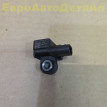 Датчик удара Airbag Land Rover L460 L461 L551 Land Rover Range Rover оригинальный номер LR167165