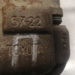 Суппорт левый  Toyota Carina T170 Toyota Carina оригинальный номер 4775020300