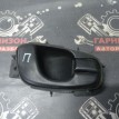 Ручка двери внутренняя Chevrolet Lanos Chevrolet Lanos оригинальный номер 96238351