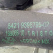 Трубка системы охлаждения BMW X5 G05 G06 G07 BMW X7 оригинальный номер 64 21 9 398 795