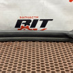 Накладка водосточная BMW X3 оригинальный номер 51 76 7 234 371, 51 76 7 234 371, 51767234371, 7234371, 51 76 7 234 372, 51767234372, 7234372