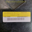 Панель отделки двери Land Rover L405 / L462 / L494 Land Rover Range Rover оригинальный номер LR110434