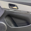 Обшивка двери передней правой Chevrolet Cruze J300 Chevrolet Cruze оригинальный номер 96940702