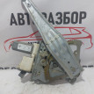 Стеклоподъемник задний правый Toyota Avensis T250 Toyota Avensis оригинальный номер 6983005100