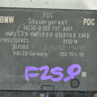 Блок парктроников PDC BMW X3 оригинальный номер 66 33 5 A02 F95, 9306408, 66335A02F95, 66 33 5 A02 F95, 5A02F95, 66 33 7 938 196, 66337938196, 7938196, 66 33 9 865 400, 66339865400, 9865400, 66 33 6 836 883, 66336836883, 6836883, 66 33 6 838 819, 66336838819, 6838819, 66 33 6 828 085, 66336828085, 6828