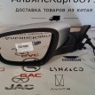 Зеркало заднего вида боковое левое Chery Tiggo 7 Chery Tiggo 7  