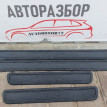 Накладки порога (внутренние) Toyota Avensis T270 Toyota Avensis оригинальный номер 6791105040