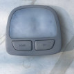 Плафон освещения потолочный задний Hyundai Santa Fe CM (2005-2012) Hyundai Santa Fe 