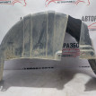 Подкрылок задний правый Suzuki SX4 Suzuki SX4 оригинальный номер 7551179J00